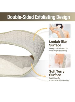 NIBEMINENT Exfoliating Back Scrubber for Shower, 2 PCS Loofah with Glove and Sponge Pad Set, Long Deep Clean Washer Bath Men Women (36.5*4.5 inch)  - Image 2