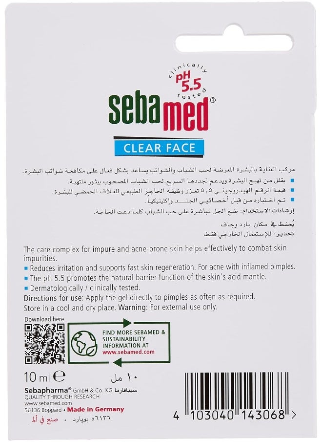 Sebamed Anti-Pimple Gel 10ml - pzsku/ZBD76B045B7BBFD36DADEZ/45/_/1735286423/255d9048-8e29-4f0e-abfd-4e73cbbc3a6e