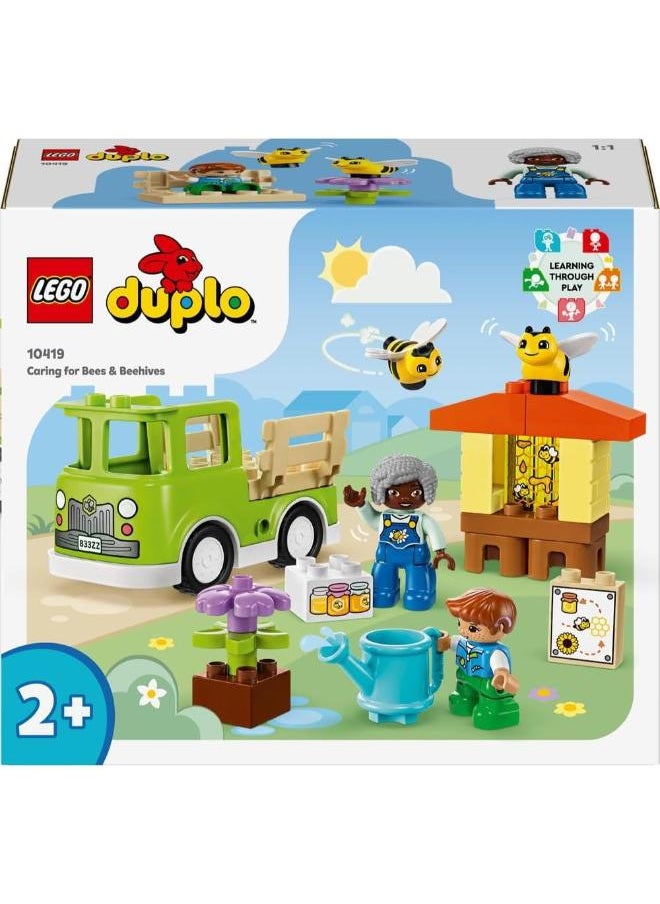LEGO Bees and Hives Building Toy - 20 PCS  - Image 4