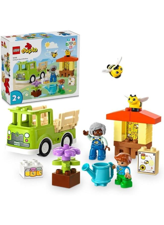 LEGO Bees and Hives Building Toy - 20 PCS  - Image 1