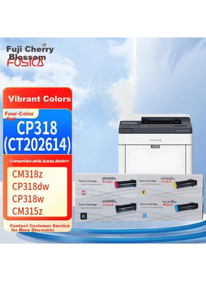 FUSICA Fuji Sakura Cp318 Four-color Toner Cartridge Set Compatible With Original Fuji Film Fuji Xerox Cm318z Cp318dw Cp318w Cm315z Cp315dw Toner Cartridge - Image 1