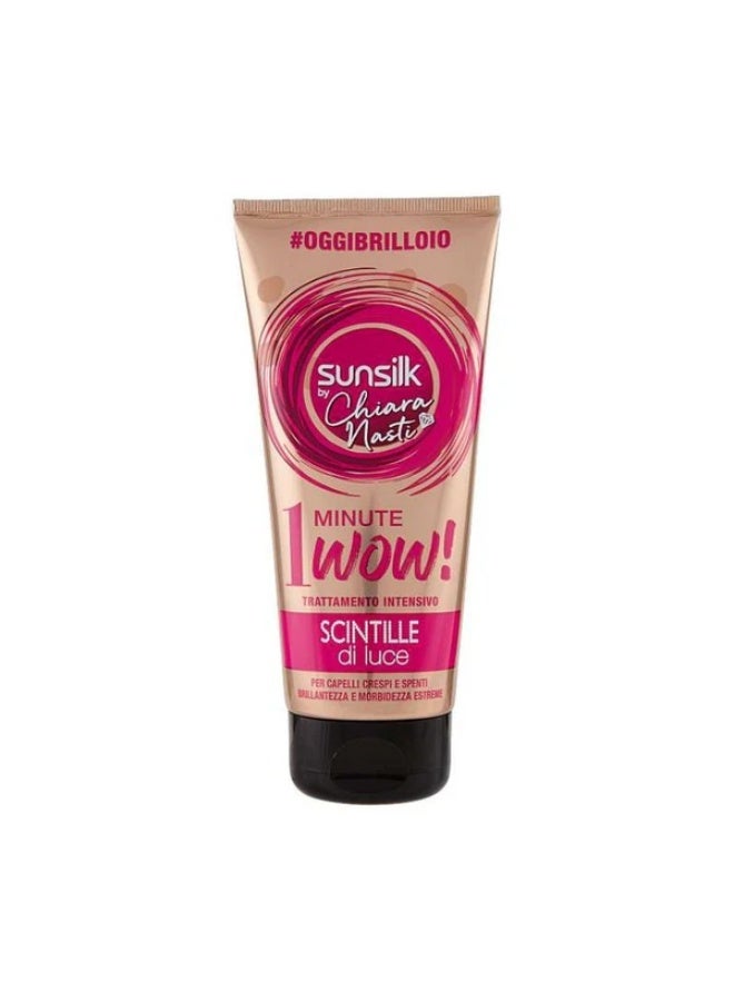 صانسيلك قناع الشعر سينتيل دي لوس 180 مل