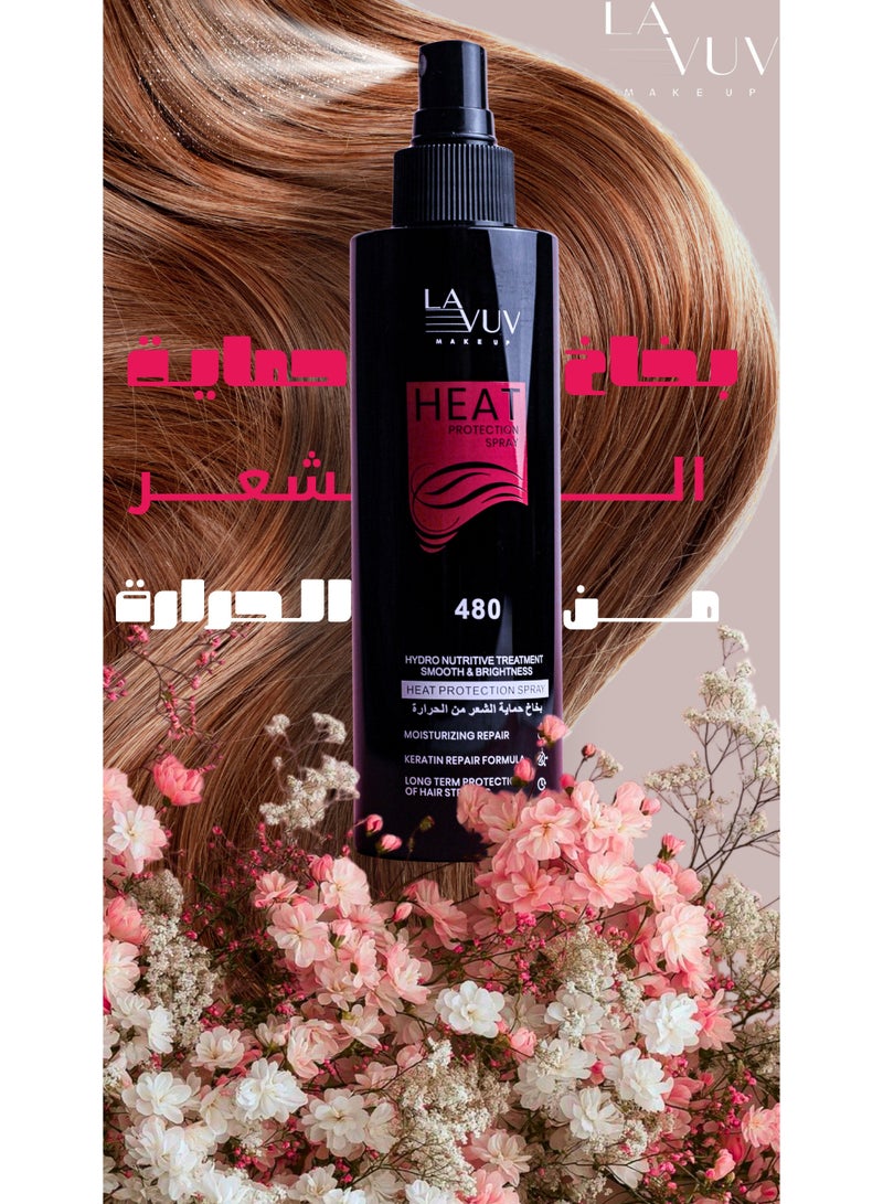 لافوف ميك اب  بخاخ 480 لحماية الشعر من الحرارة  (228 مل) - Image 3