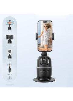 Generic Gimbal Stabilizer for Smartphones, 3-axis Phone Gimbal for Android & iPhone, Phone Stabilizer for Video Recording with Face/Object Tracking  - Image 1