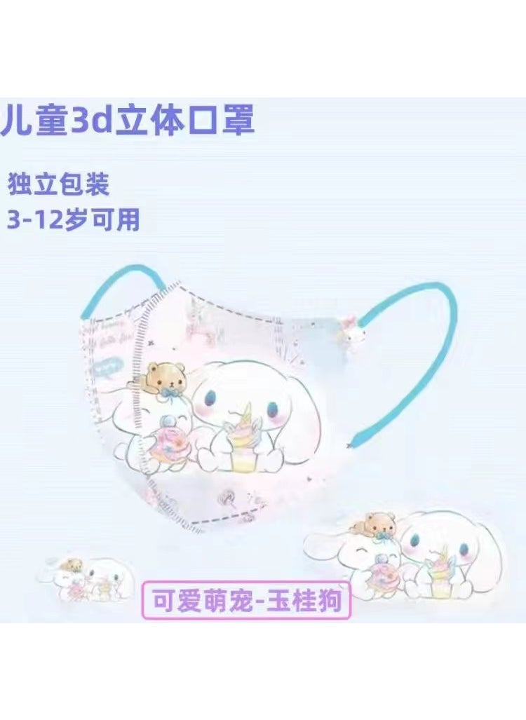 Generic Kids 3D Cartoon Face Mask Cute Cinnamoroll Print Summer Yugui Dog 