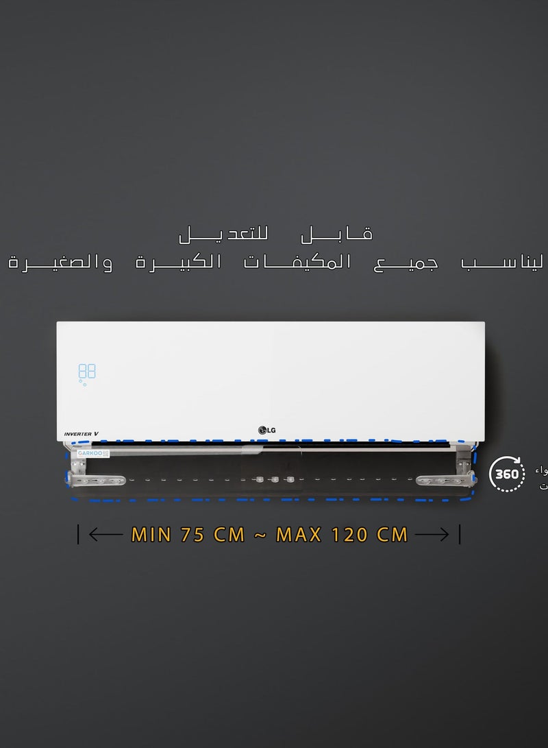 جاركو عاكس تدفق الهواء لمكيفات الهواء المنفصلة 2.25 حصان ,3 حصان,4حصان,5حصان , قابل للتعديل من75سم الي 120سم ,اكليريك,اللون شفاف - Image 5