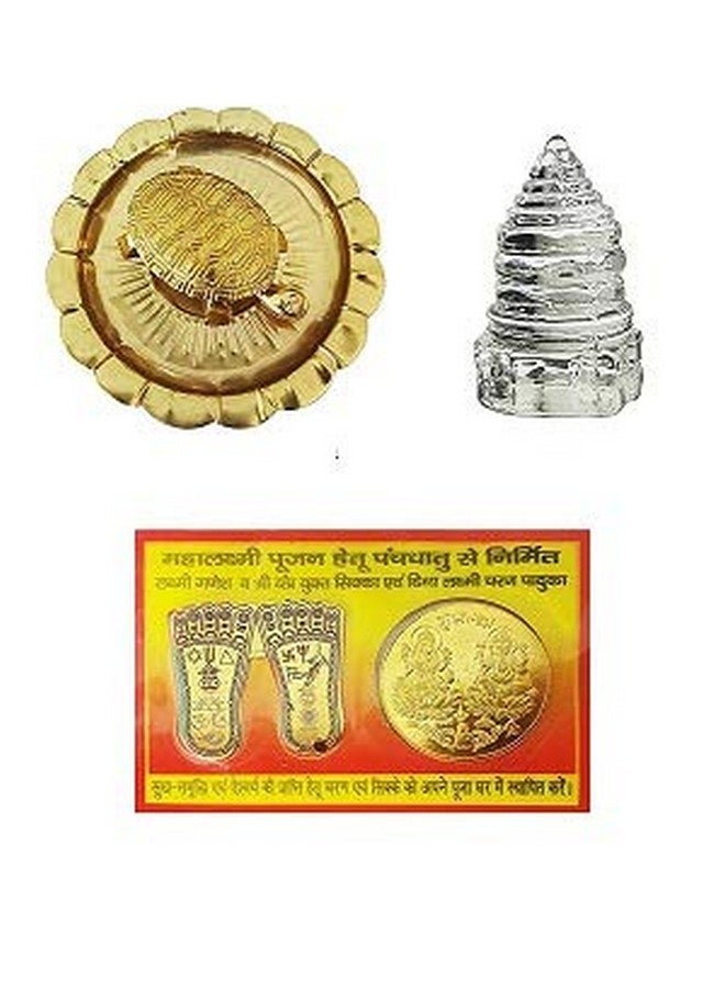 Ekan Combo of Shree Laxmi Dhan Varsha Yantra for Wealth and Prosperity, Diwali Laxmi Puja, Vastu Yantra for Good Luck, 30 Gram Pack of 1 - Image 1