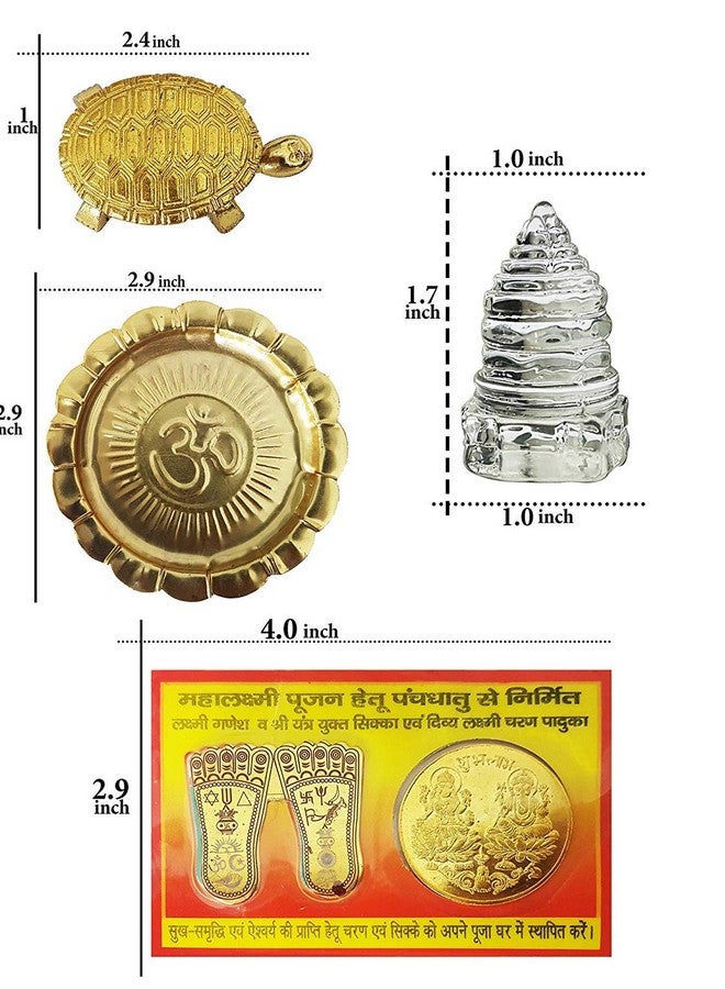 Ekan Combo of Shree Laxmi Dhan Varsha Yantra for Wealth and Prosperity, Diwali Laxmi Puja, Vastu Yantra for Good Luck, 30 Gram Pack of 1 - Image 2
