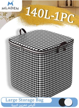 White/Black(140L,1PC)