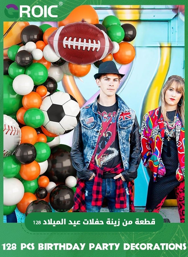 GROIC Sport Party Decoration, Balloons Arch Garland, Ball Theme Balloon Garland Kit White Green Black Orange Foil for Sports Supplies - Image 3