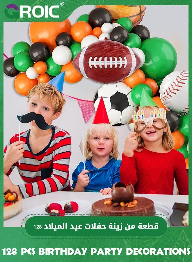 GROIC Sport Party Decoration, Balloons Arch Garland, Ball Theme Balloon Garland Kit White Green Black Orange Foil for Sports Supplies - Image 5