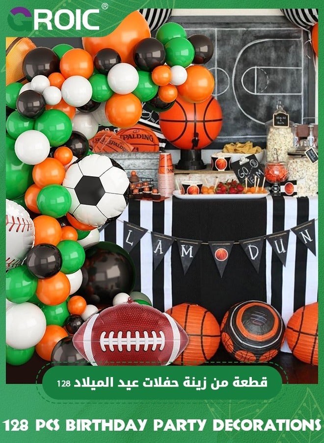 GROIC Sport Party Decoration, Balloons Arch Garland, Ball Theme Balloon Garland Kit White Green Black Orange Foil for Sports Supplies - Image 4