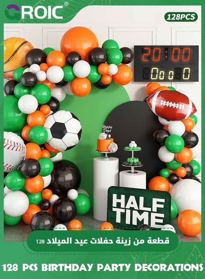 GROIC Sport Party Decoration, Balloons Arch Garland, Ball Theme Balloon Garland Kit White Green Black Orange Foil for Sports Supplies - Image 1