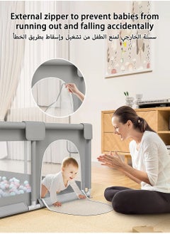 مس تيارا طة ساحة لعب آمنة للأطفال الصغار في الأماكن المغلقة والمفتوحة مع شبكة مسامية وباب بسحاب، مع 50 قطعة من كرات المحيط والإكسسوارات، رمادي - 150 × 180 سم  - Image 3