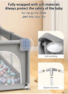 مس تيارا طة ساحة لعب آمنة للأطفال الصغار في الأماكن المغلقة والمفتوحة مع شبكة مسامية وباب بسحاب، مع 50 قطعة من كرات المحيط والإكسسوارات، رمادي - 150 × 180 سم  - Image 4