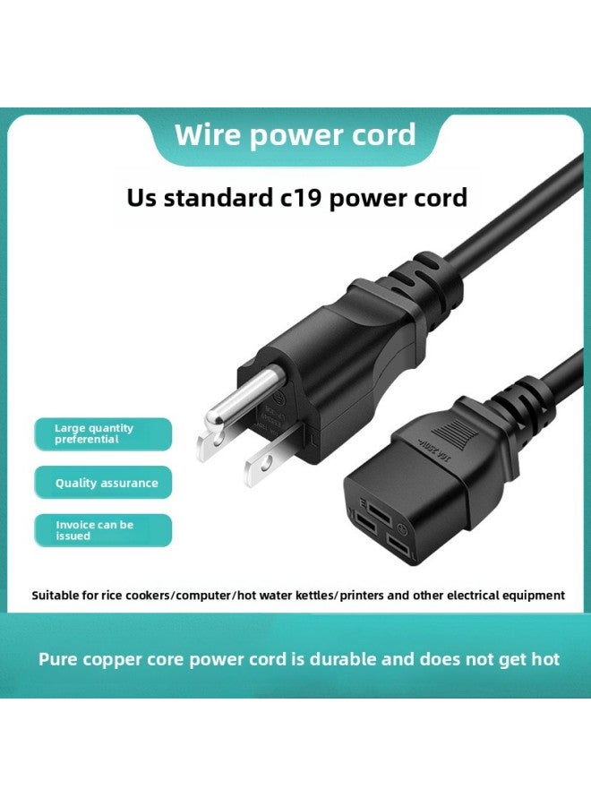 U.S. Standard U.S. Three Plug-in To C19 Server Power Cord 5-15p U.S. 1.5/2.5 Square High Power-Color:3x 2.5 Square 1.5 Meters - Image 1