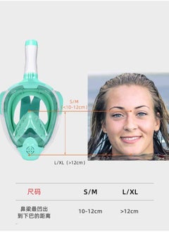 Generic Silicone Diving Mask Full Dry Snorkelling Mask, Adult and Child, White Green  - Image 4