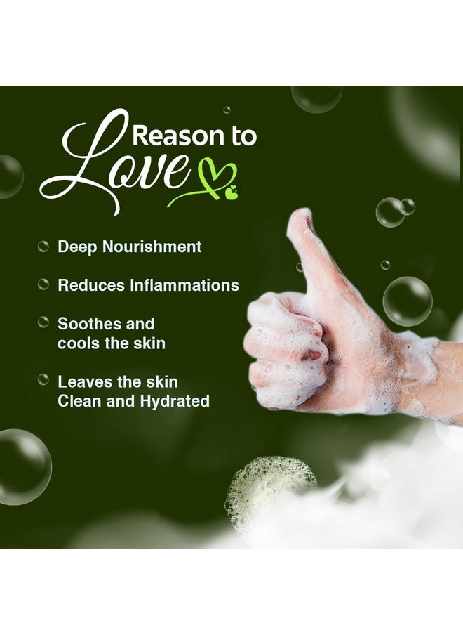 RIVONA NATURALS - Aloe Vera Shower Gel With Neem And Vitamin E Moisturzing And Refreshing Body Wash For Men & Women For Dry Skin250 Ml - Image 1