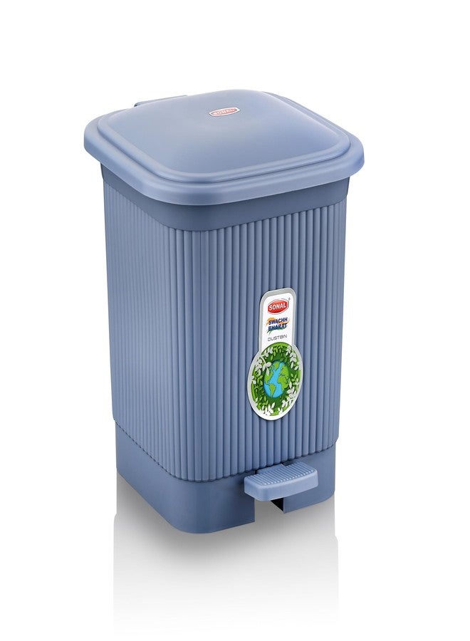 Sonal - Square Pedal Bin 4 Ltr (SMALL Size) – Strong & Sturdy Virgin Plastic Dustbin - Compact Pedal Operated Table/Desktop Bin for Home, Kitchen & Office (Grey, Medium (4 Ltr.)) - Image 1