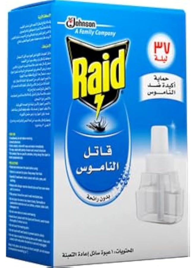RAID Liquid Mosquito Repellent Refill, 41ml - Image 1