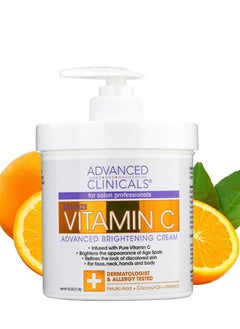 Vitamin C