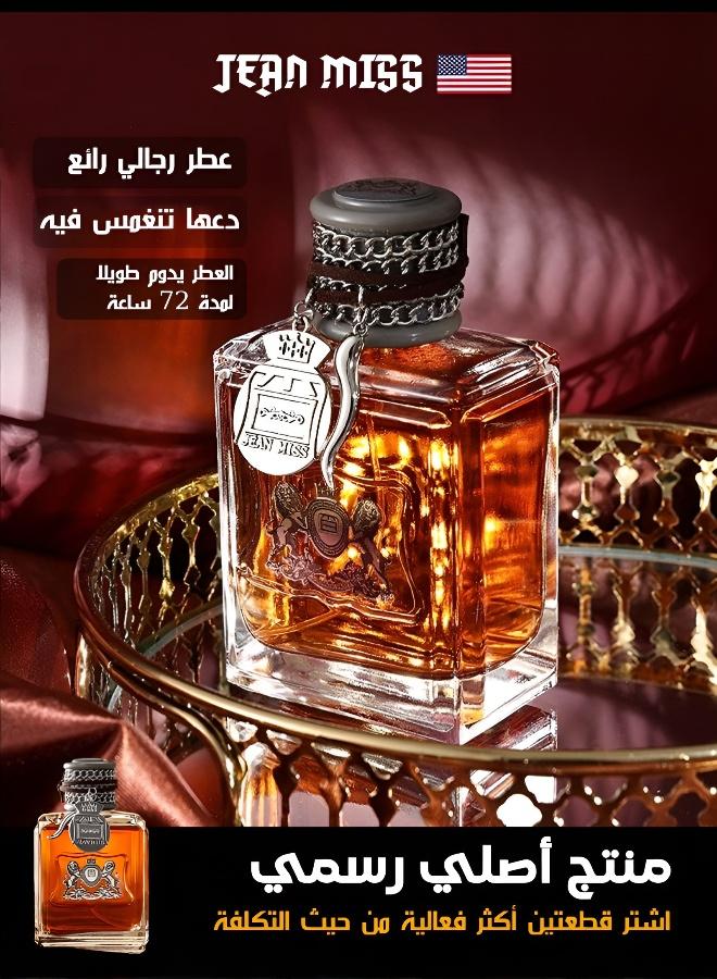 عطر خشبي كلاسيكي للرجال - Image 2