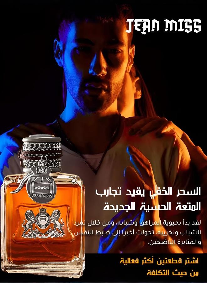 عطر خشبي كلاسيكي للرجال - Image 4