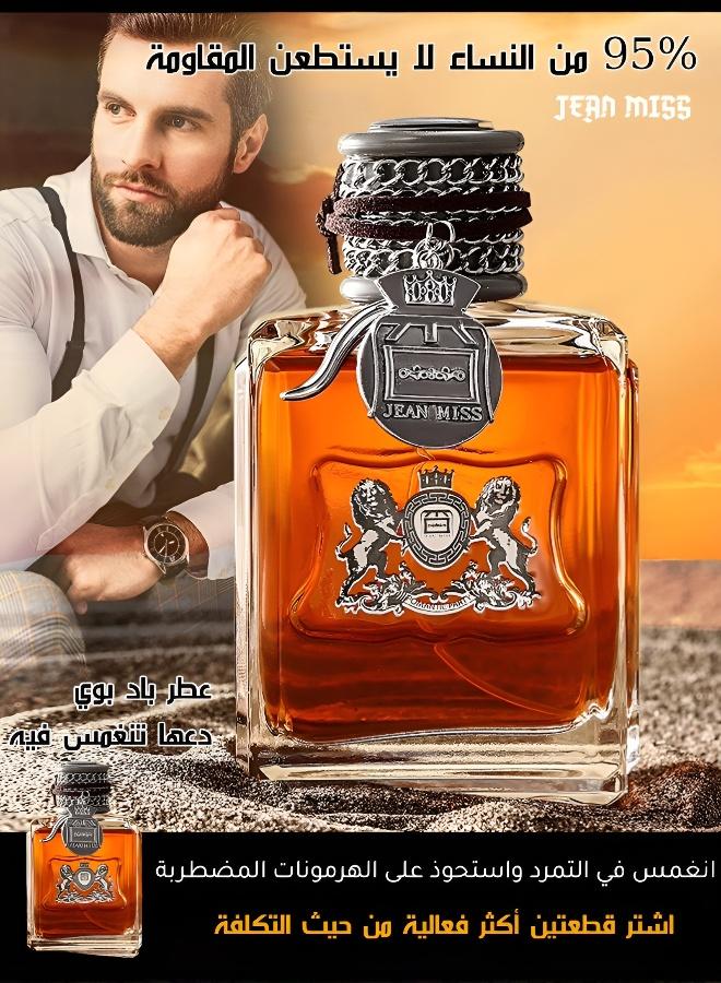 عطر خشبي كلاسيكي للرجال - Image 3