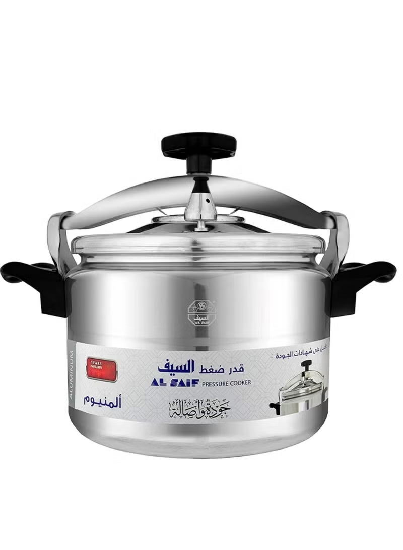 Alsaif Pressure cooker - Aluminum - Silver - 12 liters - K99012 - Image 1