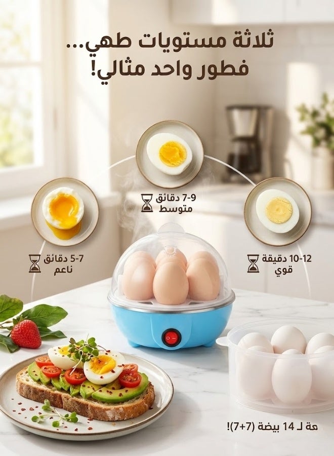 HB-EK09 350W 14-Egg Electric Steamer Boiler - Image 3