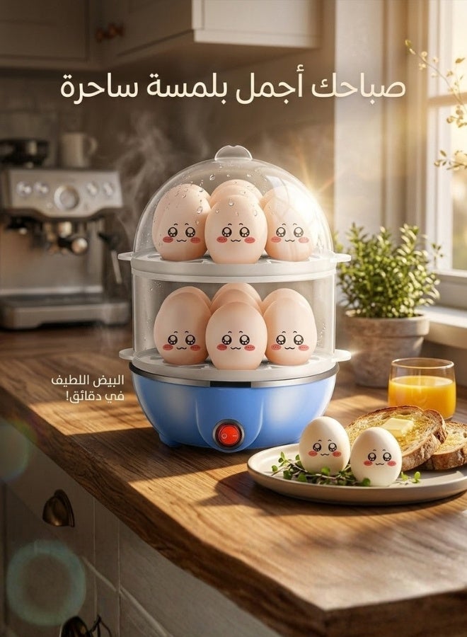 HB-EK09 350W 14-Egg Electric Steamer Boiler - Image 2
