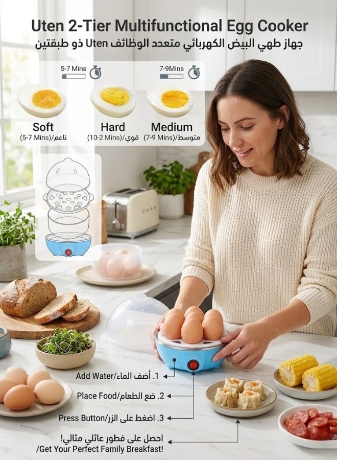 HB-EK09 350W 14-Egg Electric Steamer Boiler - Image 5