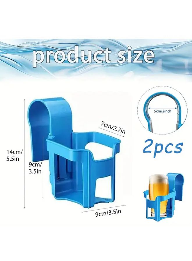 2 Pcs Multifunctional Plastic Pool Cup Holder For Poolside Drinks Accessories - Image 3