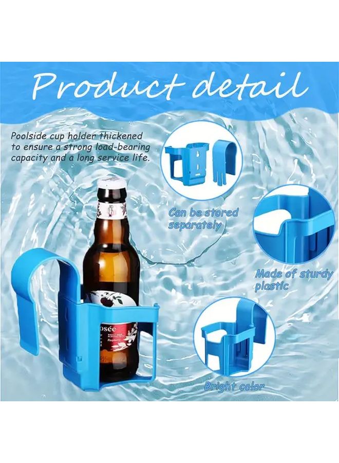2 Pcs Multifunctional Plastic Pool Cup Holder For Poolside Drinks Accessories - Image 2