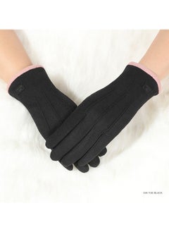 Women's Warm Plush Windproof And Cold Proof Lovely Gloves