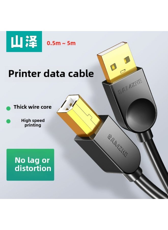 كابل بيانات طابعة Yamazawa وصلة وصلة كمبيوتر USB طويلة إلى فم مربع 10 م 2 مناسب لـ Canon HP - اللون: سلسلة 2.0/sd (خط طباعة لوحة مطلية بالذهب الأسود) - طول الخط: 3 م