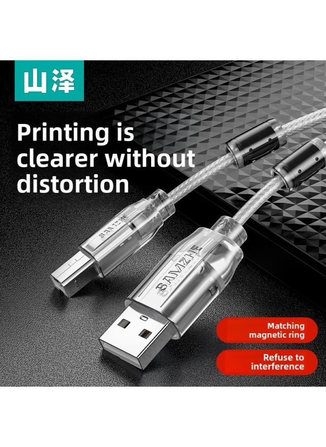 كابل بيانات طابعة Yamazawa وصلة وصلة كمبيوتر USB طويلة إلى فم مربع 10 م 2 مناسب لـ Canon HP - اللون: سلسلة 2.0/sd (خط طباعة لوحة مطلية بالذهب الأسود) - طول الخط: 3 م