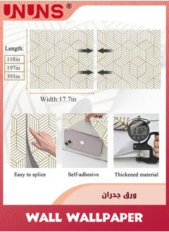 UNUNS Geometric Wallpaper,Peel and Stick Wallpaper,Boho Hexagon Removable Self Adhesive Wallpaper,Gold Stripes Contact Paper Geometric Vinyl Film Decorative Shelf Drawer Waterproof,45cmx10m  - Image 3