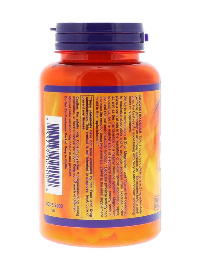 now كبسولات ز.م.أ 90 - Image 2