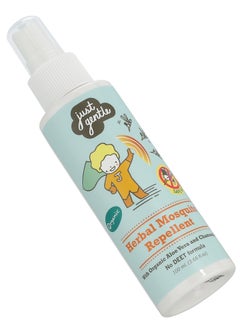 Just Gentle Herbal Mosquito Repellent Spray - DEET-Free, Safe for Kids, Effective Protection with Organic Chamomile & Citrus Extracts, 100ml  - Image 4
