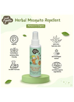 Just Gentle Herbal Mosquito Repellent Spray - DEET-Free, Safe for Kids, Effective Protection with Organic Chamomile & Citrus Extracts, 100ml  - Image 5
