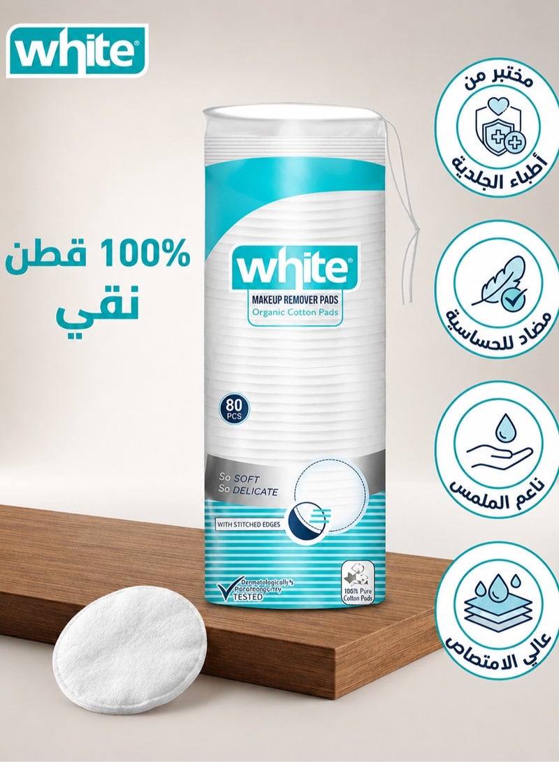 غارنييه ماء ميسلار لتنظيف البشرة من غارنييه سكين أكتيف بحمض الساليسيليك للبشرة المعرضة للحب الشباب - ٤٠٠ مل (مع هدية قطن دائري أبيض ٨٠ قطنة) - Image 4
