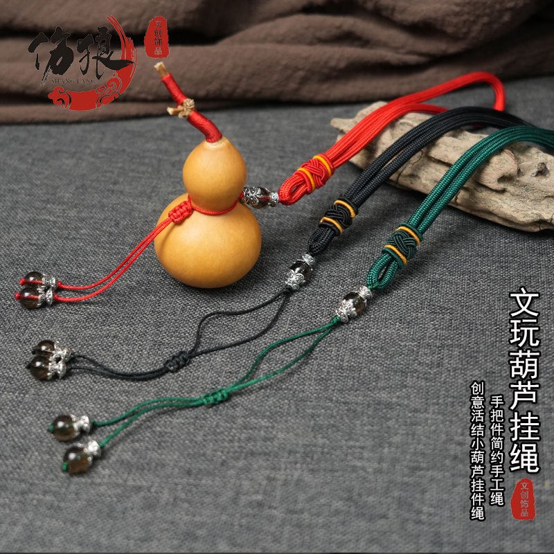 Wen Play Small Gourd Lanyard Accessories Hand Rope Car Rearview Mirror Decoration Rope Hand Twist Gourd Pendant Hand Lanyard - Image 2