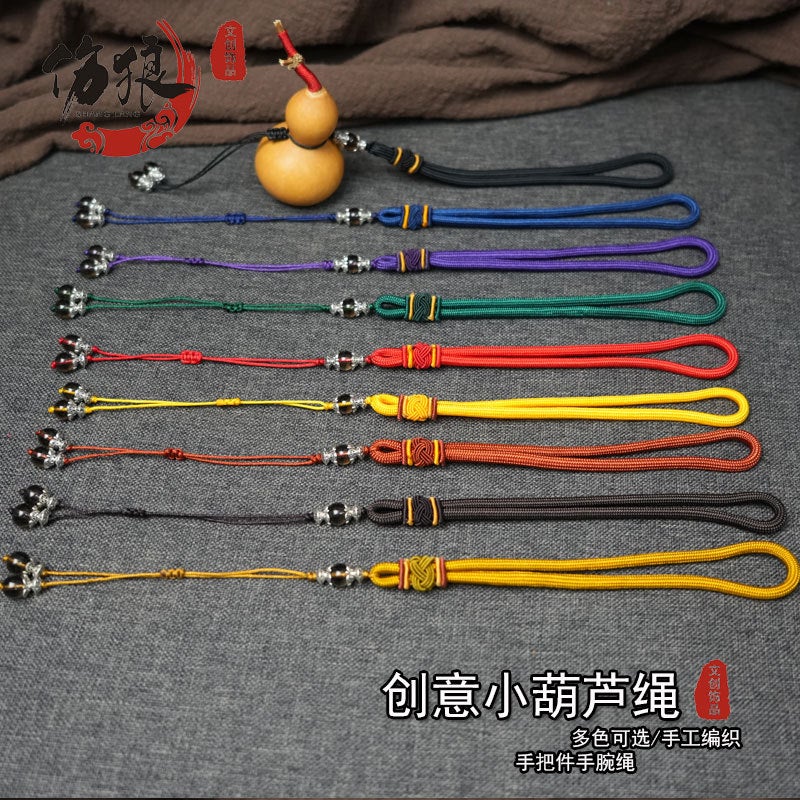 Wen Play Small Gourd Lanyard Accessories Hand Rope Car Rearview Mirror Decoration Rope Hand Twist Gourd Pendant Hand Lanyard - Image 5
