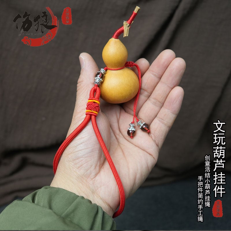 Wen Play Small Gourd Lanyard Accessories Hand Rope Car Rearview Mirror Decoration Rope Hand Twist Gourd Pendant Hand Lanyard - Image 3