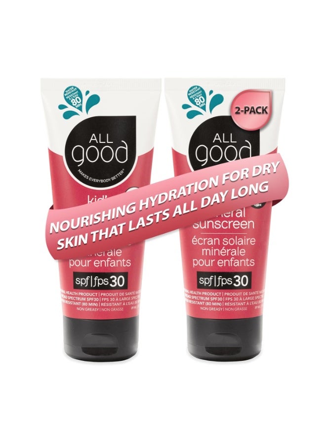 لوشن واقي شمس للأطفال والرضع - طيف واسع UVA/UVB، SPF 30، أكسيد الزنك، صديق للشعاب المرجانية، مقاوم للماء - أكسيد الزنك، زبدة الشيا، زيت جوز الهند، صبار (3 أونصة)(عبوتين)