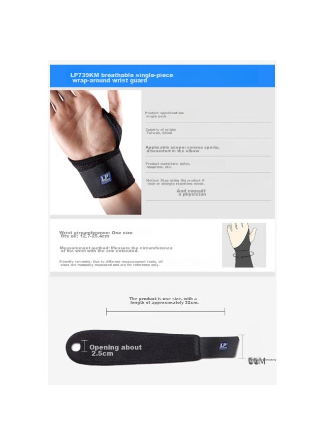 LP Lp739cn Wrist Support Brace For Thumb Fixation, Volleyball, Badminton, Bench Press, Tendonitis, Sports Wrist Guard, Single Piece, One Size Fits All  - Image 2