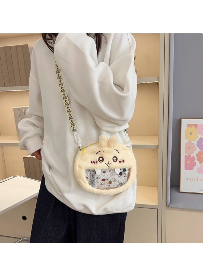 Generic Brand Cute Plush Bunny Crossbody Bag for Kids - Image 2