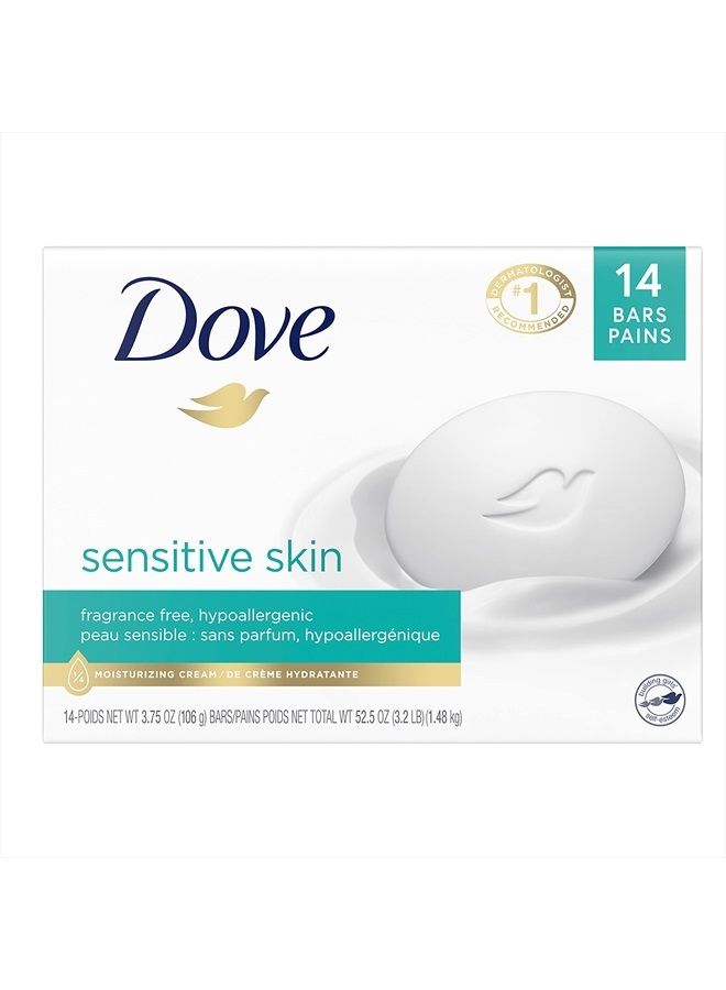 Beauty Bar More Moisturizing Than Bar Soap for Softer Skin, Fragrance-Free, Hypoallergenic Beauty Bar Sensitive Skin With Gentle Cleanser 3.75 oz, 14 Bars