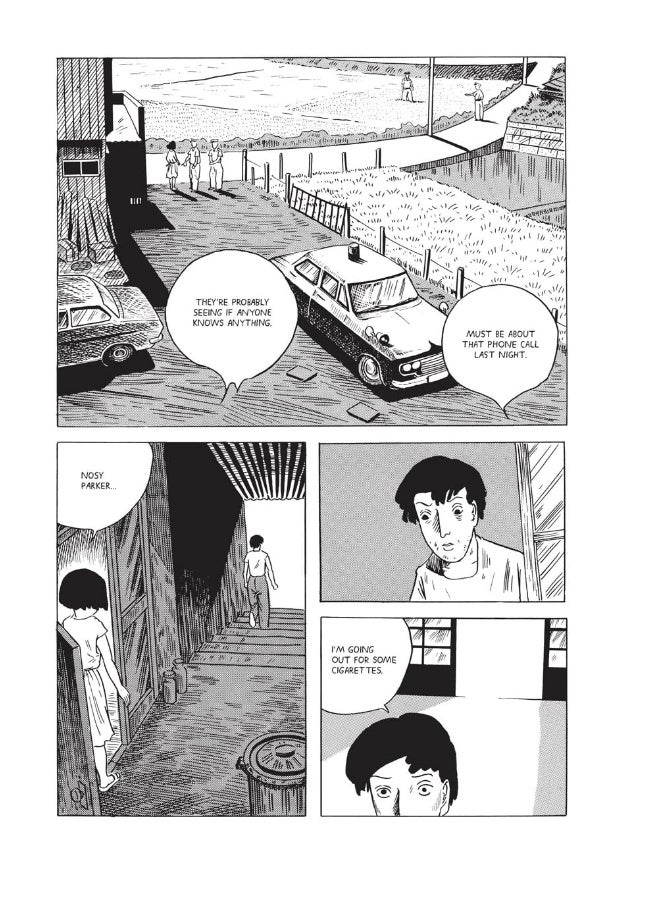 Nejishiki  - Image 3